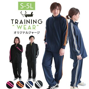 Manhattan store S?5L܂ŁYEfB[XOKXIWi YUK bN lp W[W㉺Zbg(j  W[WgbvXW[Wpc W[W X|[c 傫