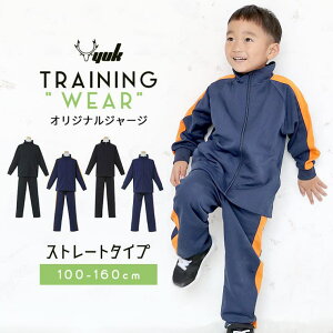 Manhattan store 100cm`160cm܂Łj̎qE̎qOKXIWi YUK bN qp W[W㉺Zbg(W[WgbvXW[Wpc W[W LbY WjA X|[c lCr[ u