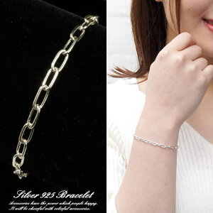 laplateriashu Vo[925 AYL`F[uXbg Vv  fUC Y fB[X jZbNX silver925ăANZVo[925@silver925@Vo[ANZT[ ANZT[