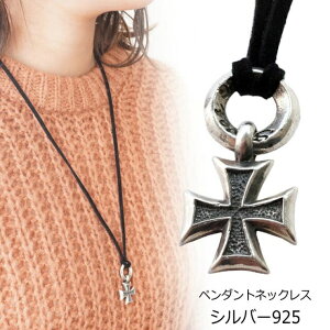 y10OFFN[|I11/27()1:59܂Łzlaplateriashu NX \ lbNX Vo[925 silver925 y_ggbv y_gwbh ANZT[