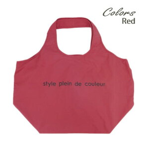 At First 保冷エコバッグ ポケッタブルバルーン 折りたたみ保冷バッグ ファスナー開閉 人気 保冷保温バック 折り畳み保冷バッグ おしゃれなクーラーバッグL マイバッグ おりたたみショッピン