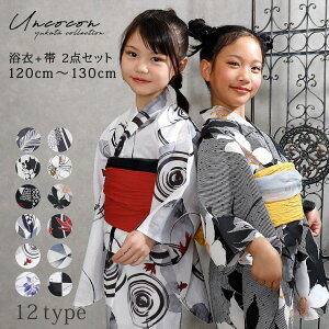 Ainokajitsu q߁@߃Zbg@LbY@LbY߁@q@߁@̎q߁@120@130@_@g@ԕ@lۂ@eq@ ߁E