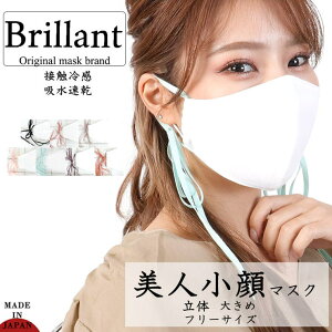 y10OFFN[|I12/11()1:59܂ŁzAinokajitsu z}XN@l}XN@́@ug@{t@⊴@z@̓@Mtg@LO@{ {fBEnhEtbgPA