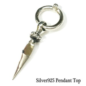 laplateriashu Vo[925̂悤ȏ\˃NX̂悤ȑ̐̂悤ȃy_ggbvyVo[@y_gwbh fB[Xz@ANZT[ ANZT[