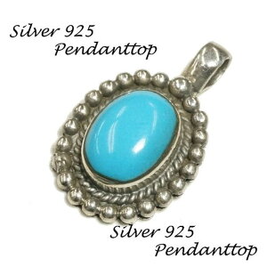 laplateriashu Vo[925IVyȂ^[RCYu[Εty_ggbv@yVo[@y_gwbh@Yz@ANZT[ ANZT[