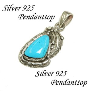 laplateriashu Vo[925vRɂ`F[ɂQ̐Εty_ggbv@yVo[@y_gwbh@Yz@ANZT[ ANZT[