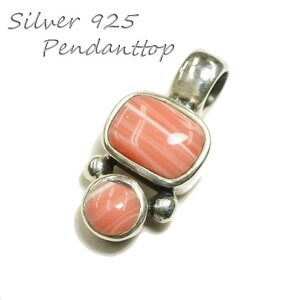 laplateriashu Vo[925ȃfUC̃sN̐Εty_ggbv@yVo[@y_gwbh@Yz@ANZT[ ANZT[