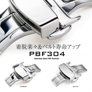 y5OFFN[|I9/24()1:59܂Łzat DiGi Plus rv̒EyXxg̎UPIωJ vbV DobN v rv oh Xgbv xg PBF 304BUCKLE 16mm/18mm/20mm/22
