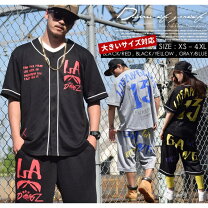 楽天市場】セットアップ B系（メンズファッション）の通販