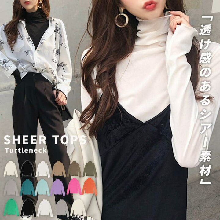 楽天市場】【10％OFFクーポン！6/11(木)1:59まで】teddyshop シアー 