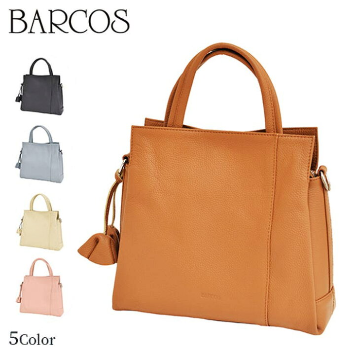 楽天市場】BARCOS SHOP バルコス バッグ レディース 本革 2way 