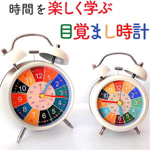 y10OFFN[|I11/27()1:59܂ŁzBACKYARD FAMILY ڊo܂v pmylock34 QECeAG