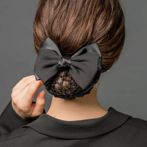 CREAM-DOT Vjlbg { ̓I  cq Vj ob^ ܂Ƃߔ  cqlbg cqJo[ lbgtob^ ȒP n |j[e[ wAAW l  u