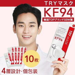 seulege gCKF94}XN 10 {fBEnhEtbgPA