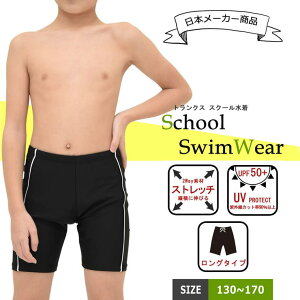 y10OFFN[|I11/27()1:59܂ŁzVbv ANAtFA[yKIDSz XN[ q  LbY j̎q gNX O^Cv j XC~O XN[ UVJbg Wj