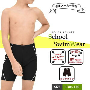 Vbv ANAtFA[yKIDSz XN[ q  LbY j̎q gNX O^Cv j XC~O XN[ UVJbg WjA Cp T[tpc UVJbg UPF50+