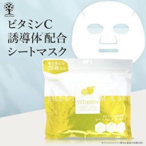 Cosme Dream r^~ V[g}XN 35 r^~ }XN pbN r^~ }XNpbN tFCXpbN XLPA r L r^~CU kGLX qA_ [[