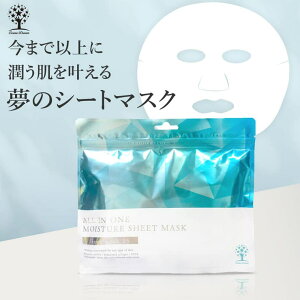 Cosme Dream V[g}XN 35 I[C tFCX}XN V[gpbN tFCXpbN }XNpbN e}XN pbN }XN XLPA et e lC  ێ n c 