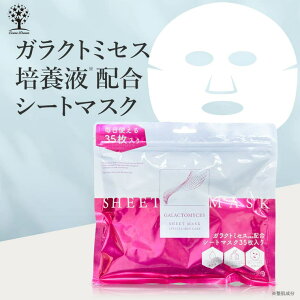 Cosme Dream KNg~ZX V[g}XN 35 KNg }XN pbN KNg }XNpbN tFCXpbN  et r L n ь e KNg~ZX|{t R[Q 