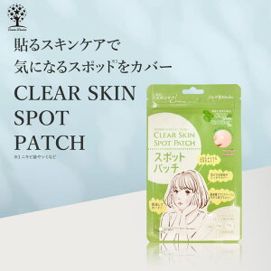 Cosme Dream X|bgpb` 44 3TCY jLrpb` jLr pb` jLrPA CNOK  Jo[  Ԃ rh~ ێ V~ ANl ł j ɂ B ی ł 