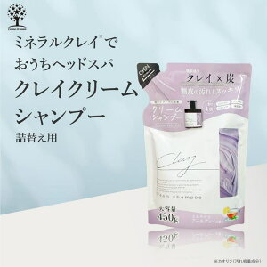 Cosme Dream NC N[ Vv[ lߑւ l ߂ e 450g NCVv[ N[Vv[ Y D _[WC ێ   n  Z y PA g[gg