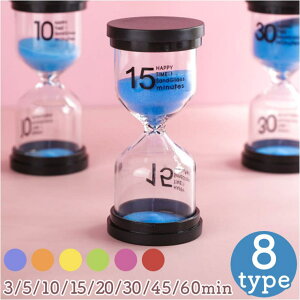 y5OFFN[|I9/24()1:59܂ŁzBACKYARD FAMILY v pmysand101 QECeAG