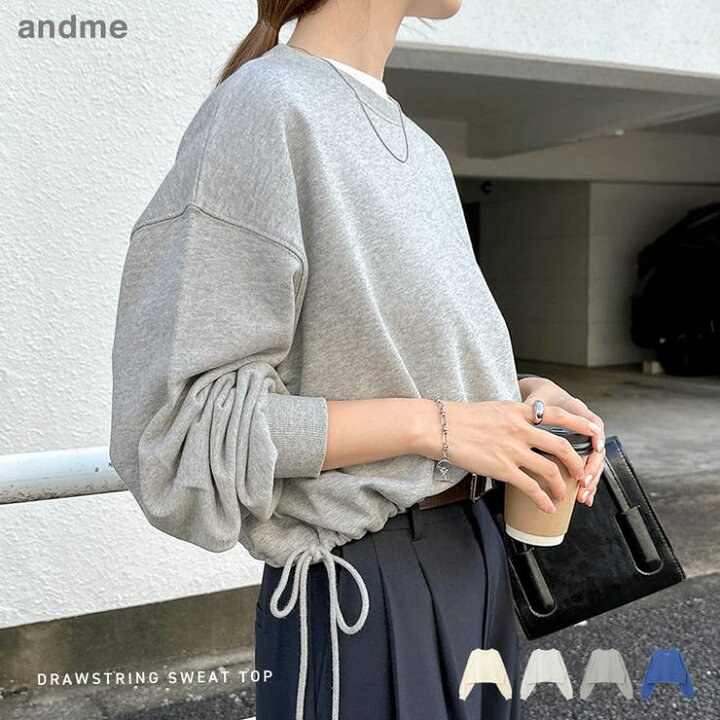 楽天市場】andme バックロゴ 裾ドロスト 裏毛 スウェット トップス 