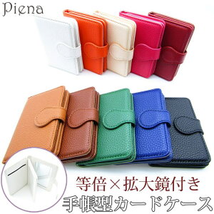 y10OFFN[|I11/11 ()1:59܂ŁzANZT[VbvPIENA 蒠^ʋ { g勾 J[hP[X3t v |Pbg h  RpNg ܂ ܂ jZ