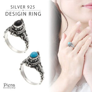 ANZT[VbvPIENA w O fB[X Y VR I[oPbg 2F Vo[925 ^[RCY IjLX 11 13 15 17    ig fC[ v