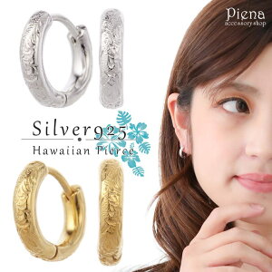 ANZT[VbvPIENA t[vsAX Y fB[X Vo[925 nCAWG[ ꐻ XN[ }C ␻i   yA  Vv Y  i 