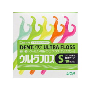 cosme select CI DENT.EX EgtX S10 {fBEnhEtbgPA