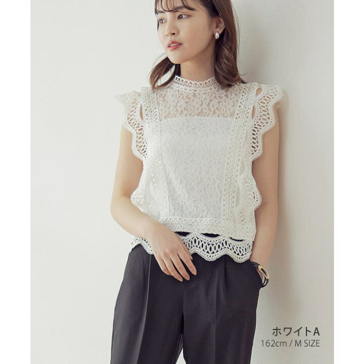 楽天市場】Growing Rich 総レースフリル袖トップス トップス レース 