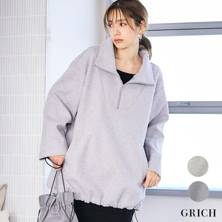 楽天市場】Growing Rich ハーフZIPプルオーバー ハーフジップ 