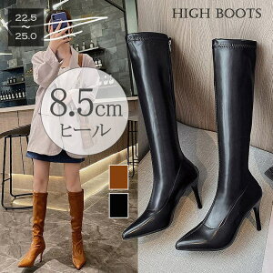 ANZT[VbvPIENA u[c fB[X H~ O WbL[u[c sq[ |CebhgD Wbp[   V[YEC