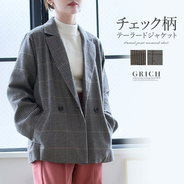 楽天市場】Growing Rich チェック柄テーラードジャケット ジャケット 