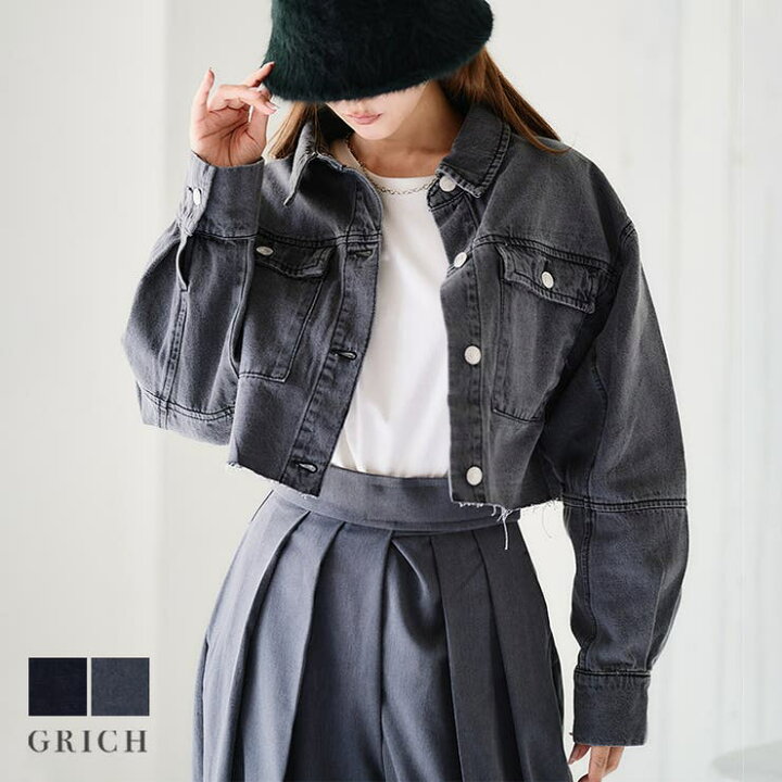 楽天市場】【10％OFFクーポン！8/27(木)1:59まで】Growing Rich カット 