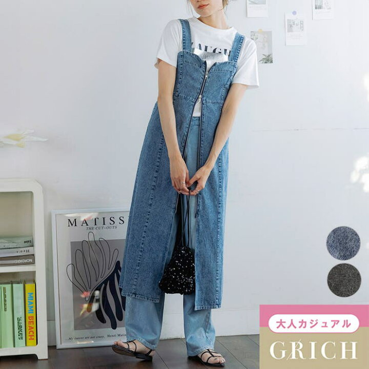 楽天市場】【5％OFFクーポン！10/9(木) 1:59まで！】Growing Rich  