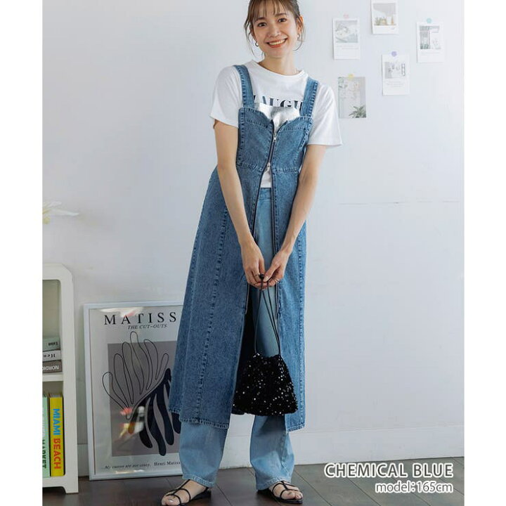 楽天市場】【10％OFFクーポン！6/26(金)1:59まで】Growing Rich デニム 