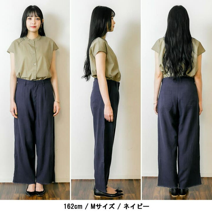 楽天市場】リネン裾フリンジワイドパンツ 麻レーヨン 薄手 春夏コーデ 