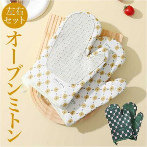 BACKYARD FAMILY I[u~g  ykmittens22 HELb`pi