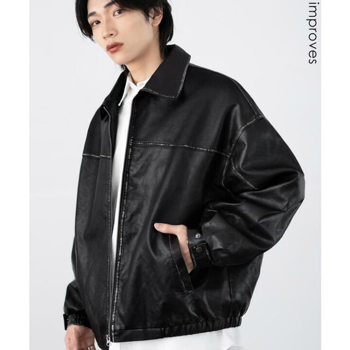 楽天市場】【3/11 1:59まで 10%OFFクーポン】ブルゾン メンズ PUレザー 