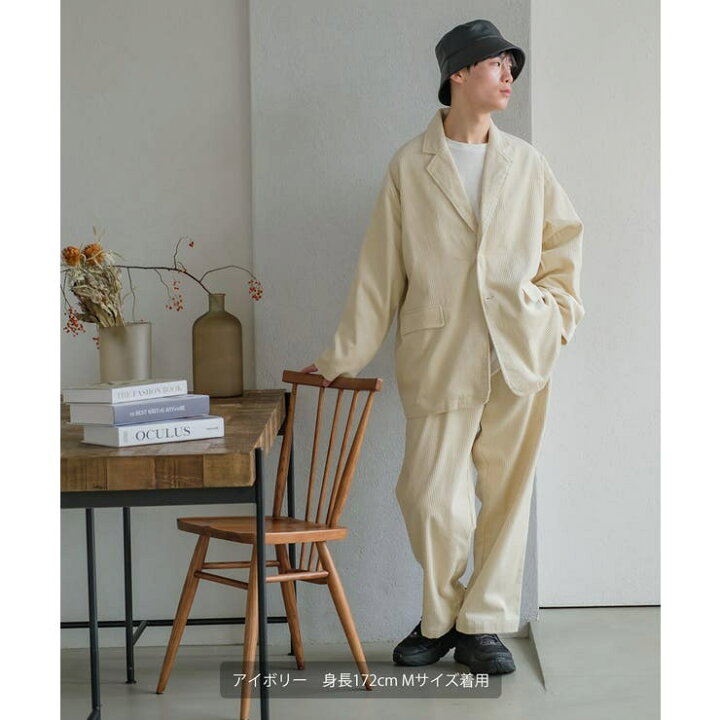 楽天市場】【店内全品5%OFF】セットアップ 可能 コーデュロイ 