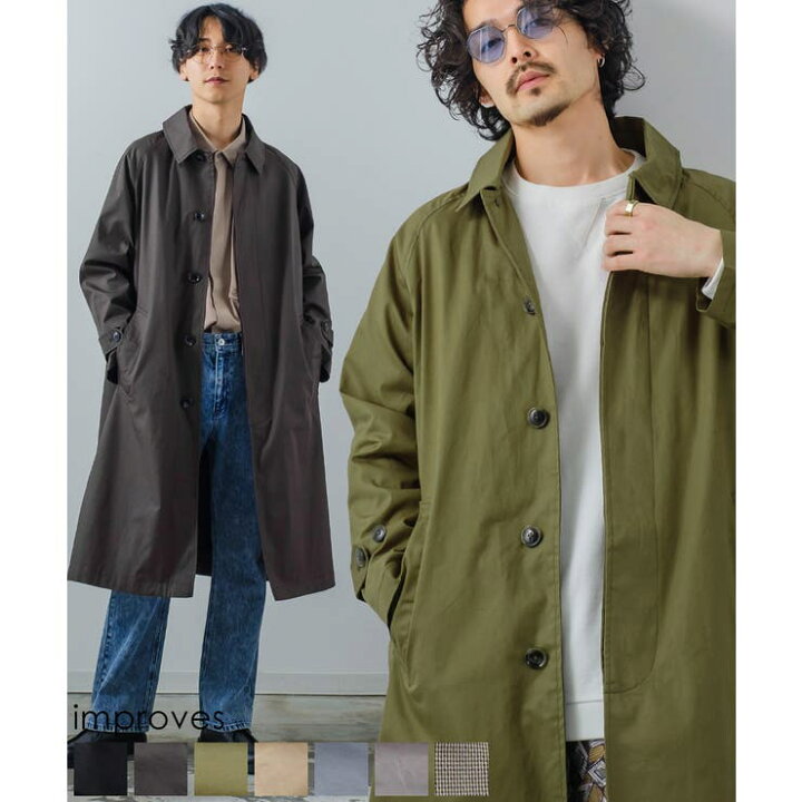 improves コート メンズ ミリタリーコート ロングコート バルマカーンコート ステンカラーコート ショップコート ロング丈スプリング コート 春 アウター チェックコート 秋冬 秋 冬 秋服 冬服 アウター コート・ジャケットなど SHOPLIST
