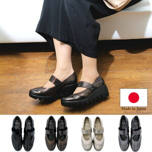 Scramble 日本製 ウェーブソール 甲ストラップパンプス ウェッジソール 厚底 コンフォートシューズ ファーストコンタクト シューズ・靴