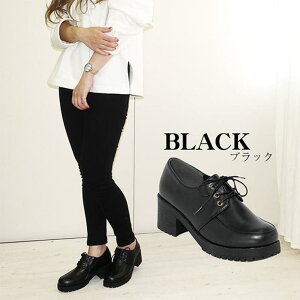 y10OFFN[|I11/27()1:59܂ŁzScramble ꃍ[t@[@[XAbv@V[gu[c@q[ V[YEC