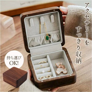 y10OFFN[|I11/27()1:59܂ŁzBACKYARD FAMILY ANZT[ [ P[X WG[{bNX ؐ QECeAG