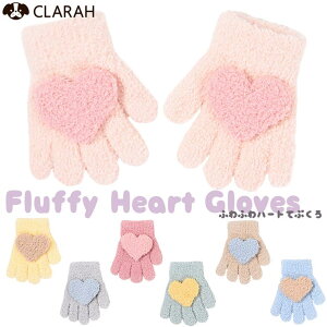 CLARAH  LbY xr[ n[g O[u ̎q   sN CG[ O[ x[W O[ lCr[ q qǂ ǂ V h΍    