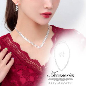 Dazzy fCW[XgA ANZT[ fB[X XNGA C Xg[ rW[ lbNX  sAX Zbg fB[X ANZT[ WG[ p[eB[ S[WX  񎟉 