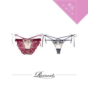 y10OFFN[|I12/11()1:59܂ŁzDazzy Pi V[c AeB[N ACr[ XgOobN IׂV[c [Reinest] | fB[X  Pi 傫TCY pc ZNV[WF