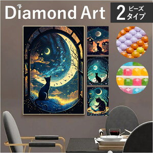 y10OFFN[|I12/11()1:59܂ŁzBACKYARD FAMILY _ChA[g t@bVG